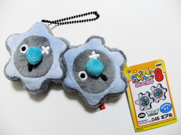 f:id:asami-1120:20110910012251j:image:w200