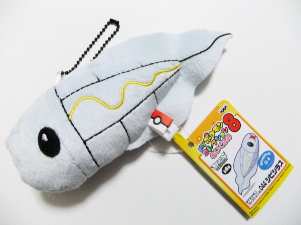 f:id:asami-1120:20110910012413j:image:w200