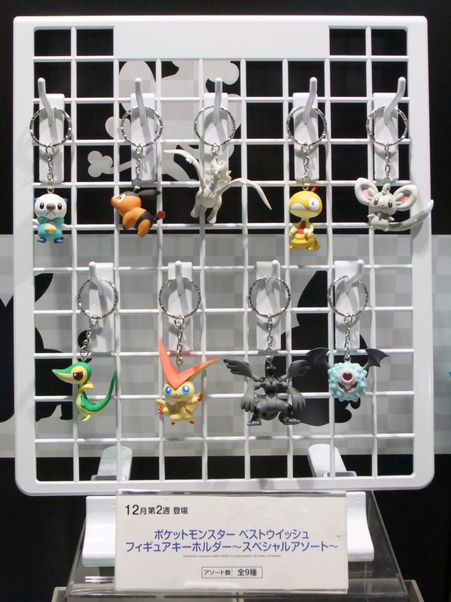 f:id:asami-1120:20110917114539j:image:h200