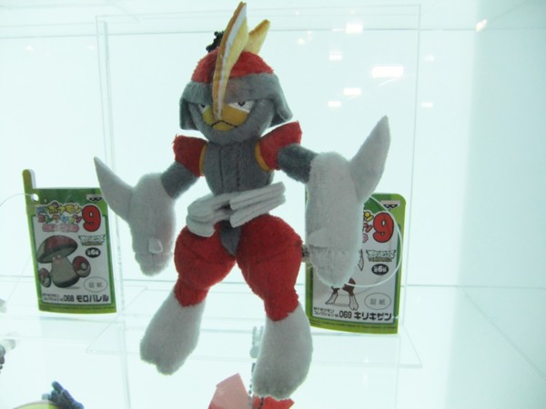 f:id:asami-1120:20110917115502j:image:w200