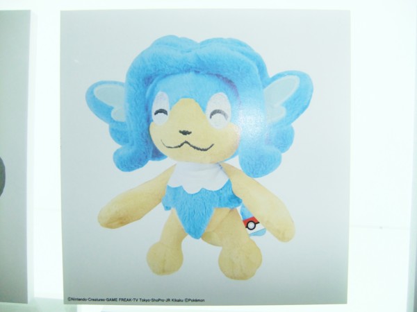 f:id:asami-1120:20110917120159j:image:w200