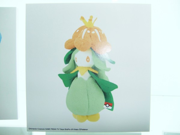 f:id:asami-1120:20110917120231j:image:w200