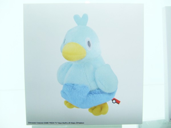 f:id:asami-1120:20110917120522j:image:w200