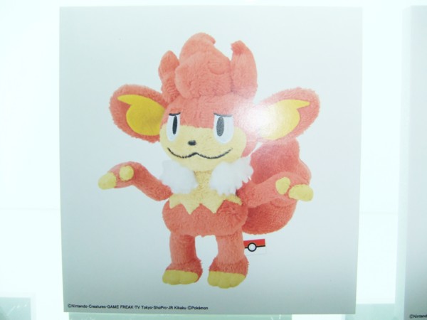 f:id:asami-1120:20110917121004j:image:w200