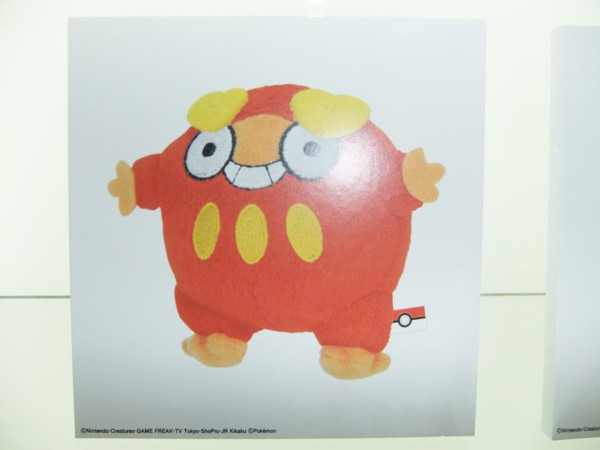 f:id:asami-1120:20110917121409j:image:w200