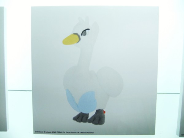 f:id:asami-1120:20110917121809j:image:w200