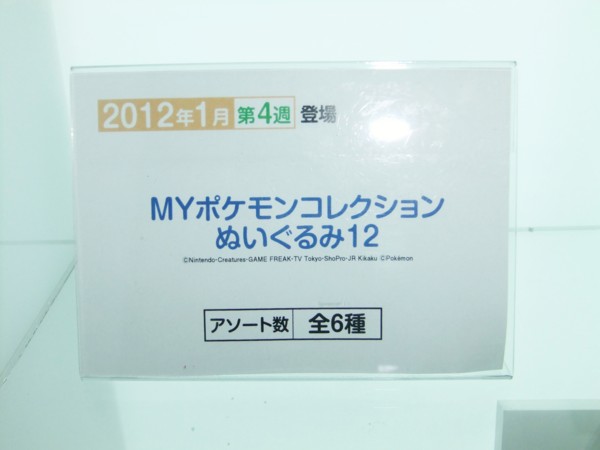 f:id:asami-1120:20110917122128j:image:w200