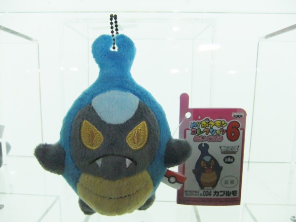 f:id:asami-1120:20110917124009j:image:w200
