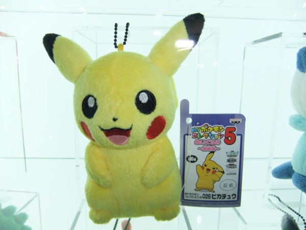 f:id:asami-1120:20110917124229j:image:w200