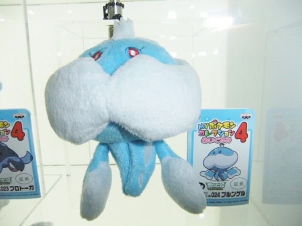 f:id:asami-1120:20110917124403j:image:w200