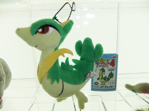 f:id:asami-1120:20110917124636j:image:w200