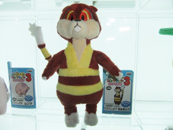 f:id:asami-1120:20110917124814j:image:w200