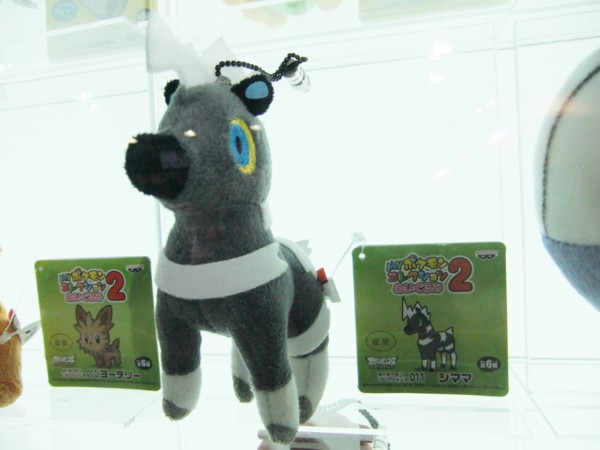 f:id:asami-1120:20110917124941j:image:w200