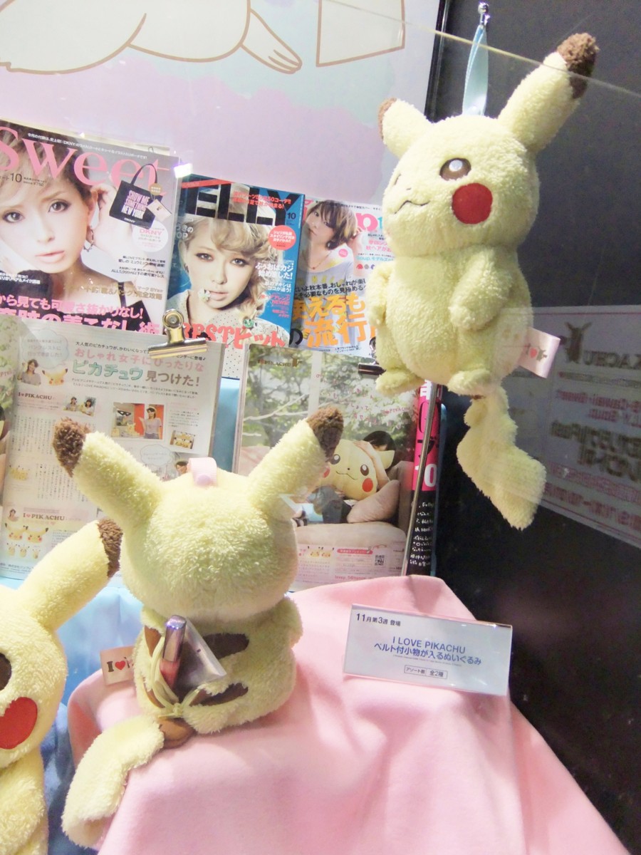 f:id:asami-1120:20110917140603j:image:h200