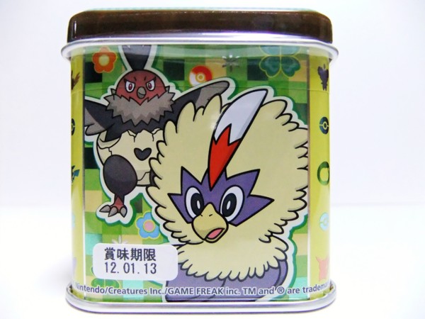 f:id:asami-1120:20110923223745j:image:w200