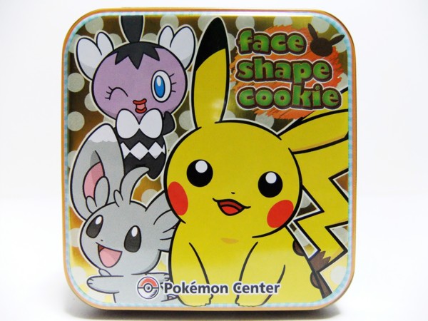 f:id:asami-1120:20110923224602j:image:w200