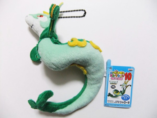 ポケモンぬいぐるみ11体　まとめ売り　プライズ　パンプレスト　レア　景品 バンプレスト ポケットモンスターベストウイッシュ MYポケモン