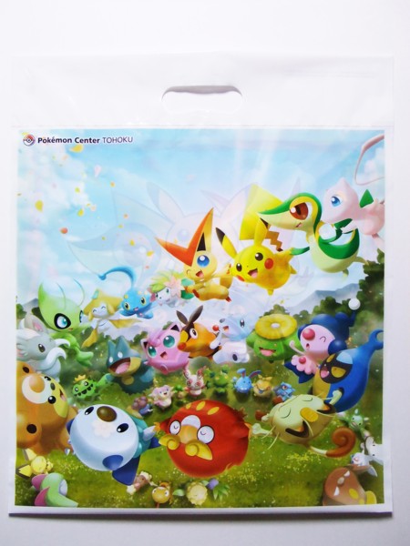 2011年 ポケモンセンター非売品 入手】ポケモンセンタートウホク オープン記念「スペシャル