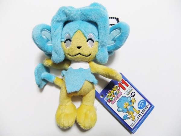 ポケモンぬいぐるみ11体　まとめ売り　プライズ　パンプレスト　レア　景品 ポケモンぬいぐるみ11体 まとめ売り プライズ パンプレスト レア