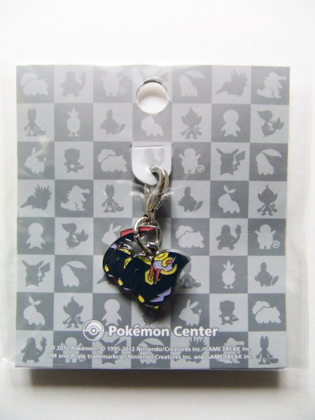 f:id:asami-1120:20120116213614j:image:h300