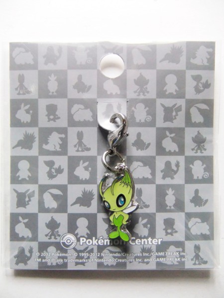 f:id:asami-1120:20120118235619j:image:h300
