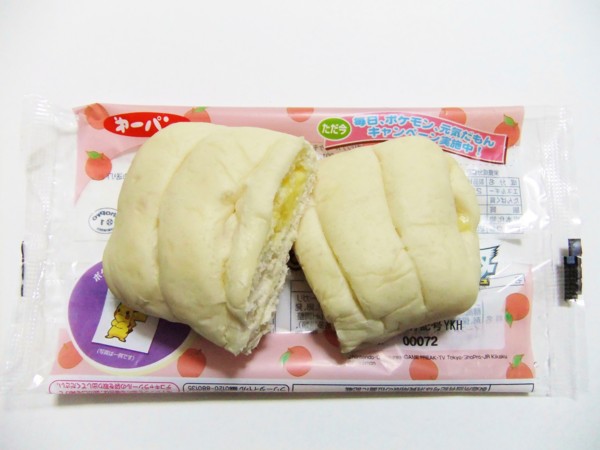 f:id:asami-1120:20120201204426j:image:w300 f:id:asami-1120:20120201204426j:image:w300