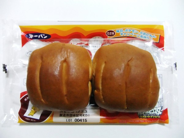 f:id:asami-1120:20120201204652j:image:w300 f:id:asami-1120:20120201204652j:image:w300