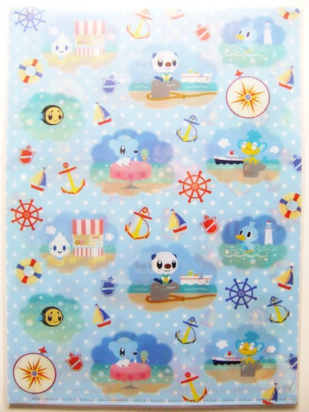 f:id:asami-1120:20120211214341j:image:h300