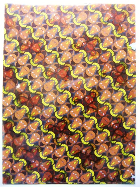 購入】マッギョずかん(2012年2月11日(土・祝)発売) - アサミの日記