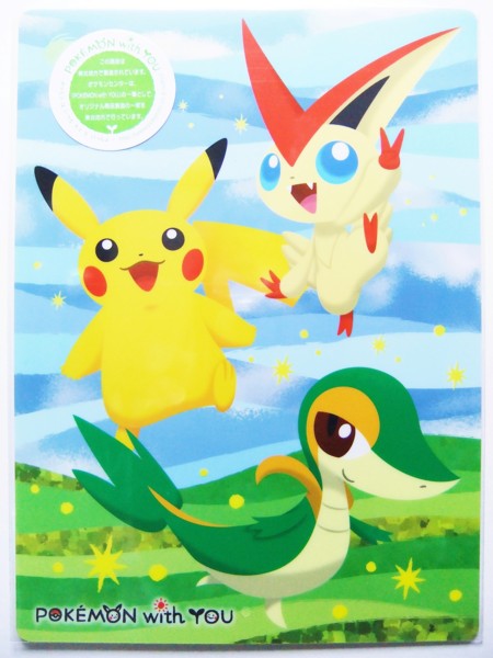 購入】“POKEMON with YOU”イメージアート / 杉森建氏描き下ろし