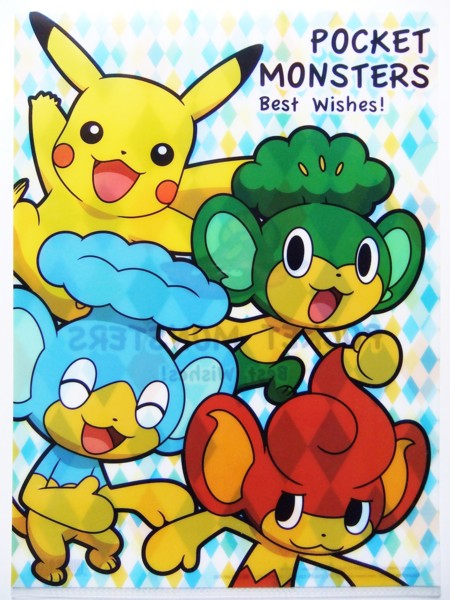 f:id:asami-1120:20120401020845j:image:h300