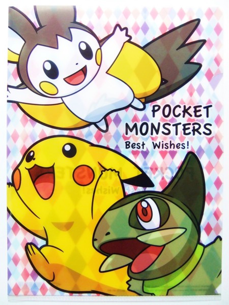 f:id:asami-1120:20120401022112j:image:h300