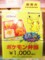 20120408144926