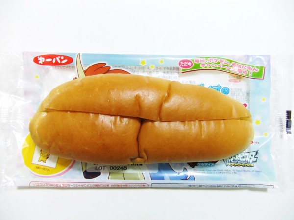 f:id:asami-1120:20120503032152j:image:w300 f:id:asami-1120:20120503032152j:image:w300