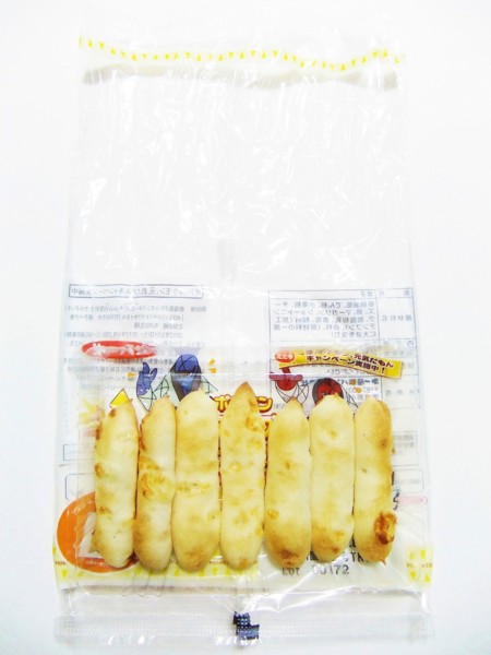 f:id:asami-1120:20120506034627j:image:h300 f:id:asami-1120:20120506034627j:image:h300