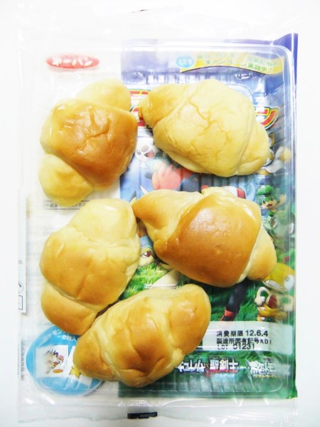 f:id:asami-1120:20120601230152j:image:h300 f:id:asami-1120:20120601230152j:image:h300