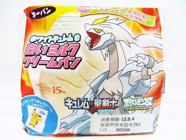 f:id:asami-1120:20120602215518j:image:w300 f:id:asami-1120:20120602215518j:image:w300