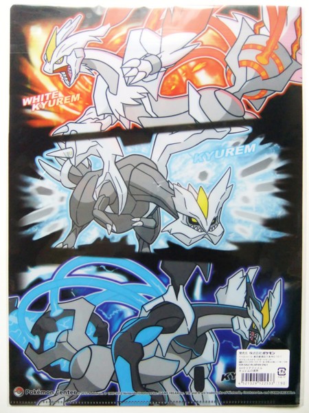 購入】A4クリアファイル キュレムの境界 / ケルディオの修行