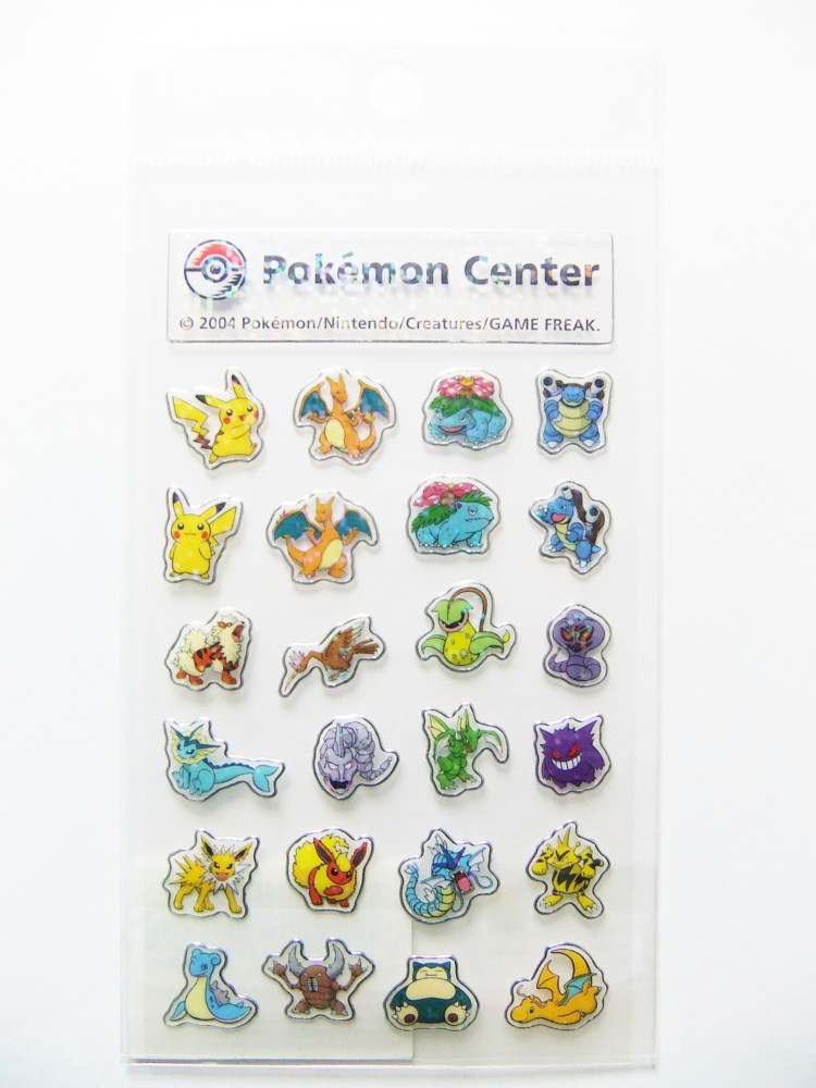 f:id:asami-1120:20120617202214j:image:h300