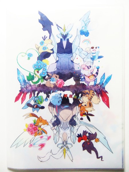 f:id:asami-1120:20120624234448j:image:h300