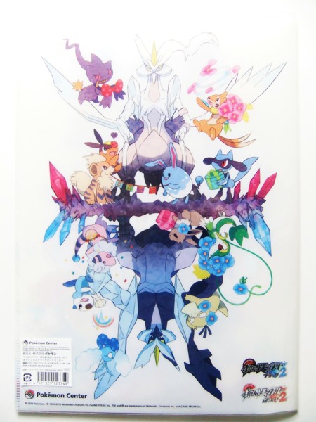 f:id:asami-1120:20120624235556j:image:h300