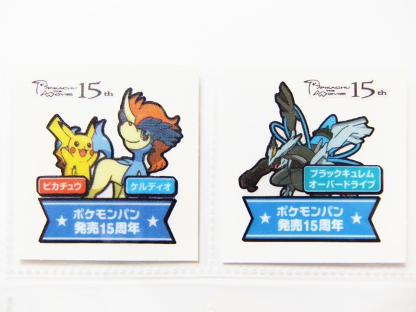 f:id:asami-1120:20120704220442j:image:w450 f:id:asami-1120:20120704220442j:image:w450