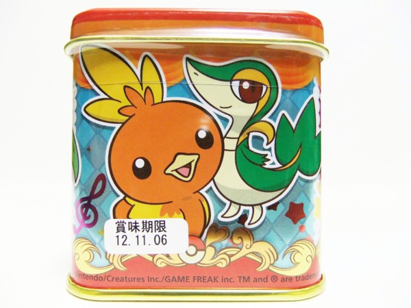 f:id:asami-1120:20120714200116j:image:w200