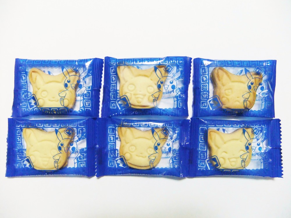 f:id:asami-1120:20120714220141j:image:w200