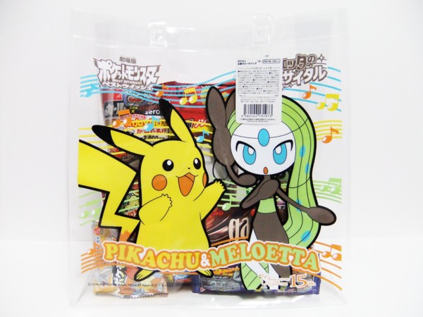 f:id:asami-1120:20120717225616j:image:w300