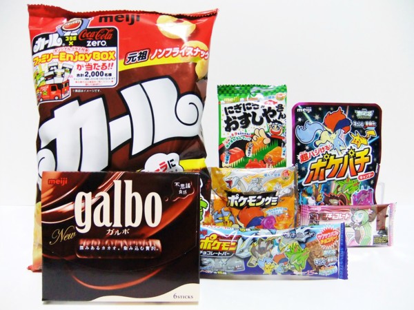 f:id:asami-1120:20120717233750j:image:w300