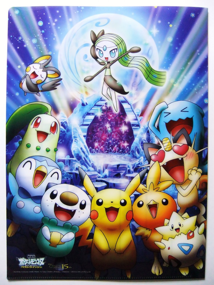 f:id:asami-1120:20120719005429j:image:h300