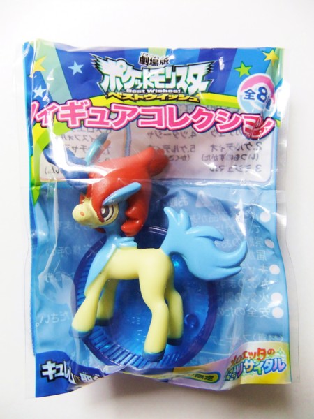 f:id:asami-1120:20120721010054j:image:h300