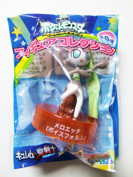 f:id:asami-1120:20120721010543j:image:h300
