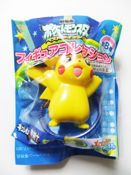 ポケモンフィギュア 映画10周年記念限定品 - メルカリ